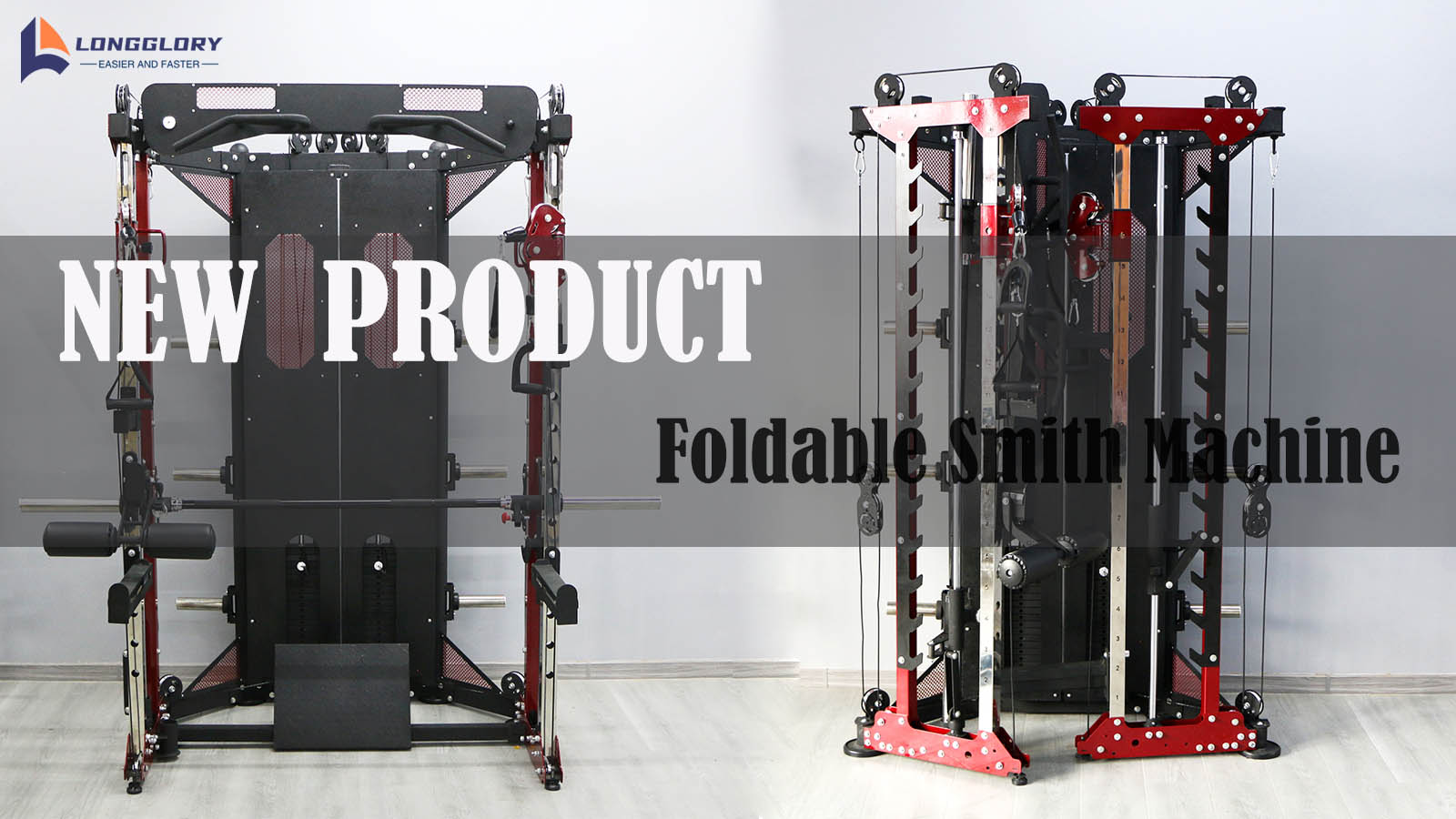 Produk Baru LongGlory--Mesin Smith yang Dapat Dilipat